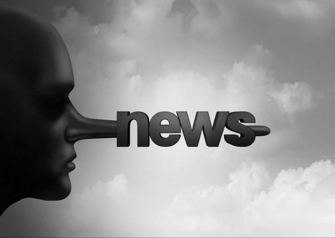 Жінці з Олександрії загрожує штраф за поширення недостовірної інформації про роботу &#8220;швидкої&#8221;