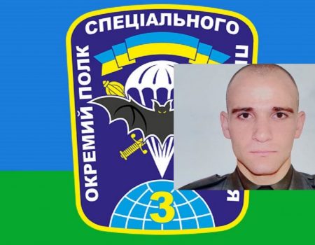 Військовий 3-ого полку загинув під час вогневої підготовки в ООС. ДОПОВНЕНО