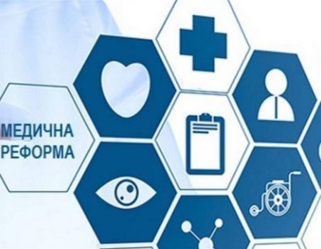 52 медзаклади Кіровоградщини отримуватимуть кошти від НСЗУ за безоплатні медичні послуги населенню