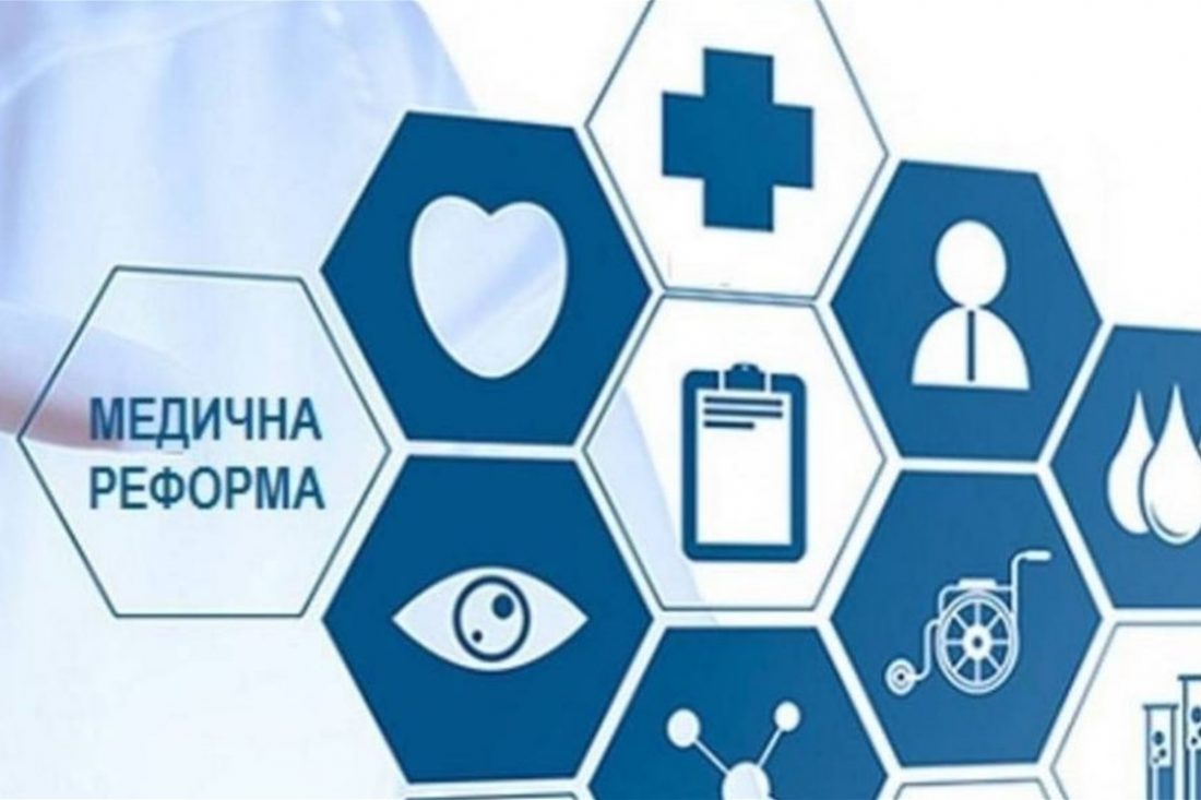 В яких випадках анестезія безплатна для пацієнтів медичних закладів