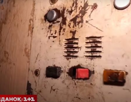Спецпроєкт “Перевірка міст” перевірив, як працюють комунальники в Кропивницькому. ВІДЕО