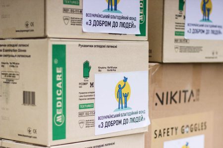 Колишній нардеп та заступник міністра передав допомогу медикам Кіровоградщини