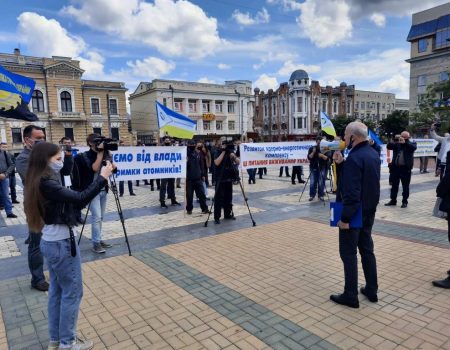 Шахтарі Кіровоградщини вийшли на попереджувальну акцію через критичну ситуацію на ДП “СхідГЗК”