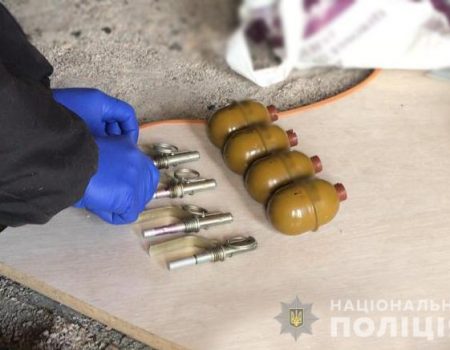 На Кіровоградщині правоохоронці вилучили півтори тисячі боєприпасів та 13 одиниць зброї