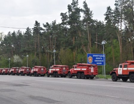 Рятувальники з Кіровоградщини повертаються з Чорнобиля додому. ФОТО. ВІДЕО