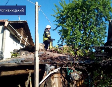 У Кропивницькому під час пожежі загинув чоловік