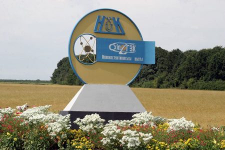 Кіровоградщина: через зіткнення вагонів на горизонті, травмувався і помер працівник шахти