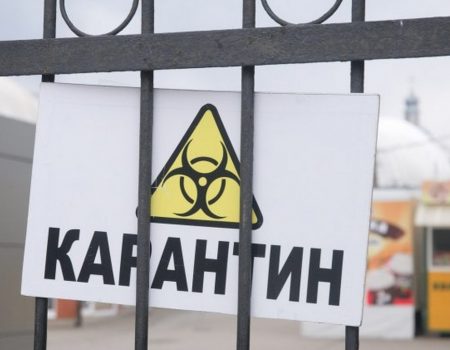 З 19 грудня на Кіровоградщині діятимуть нові карантинні обмеження