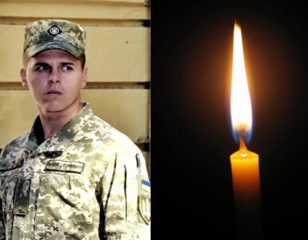 Куля обірвала життя 24-річного військового з Кіровоградщини