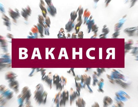 Кіровоградська облрада оголосила конкурс на керівників 3 закладів культури