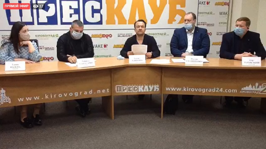 Громадськість Кропивницького хоче перезавантаження місцевої влади – соціологи