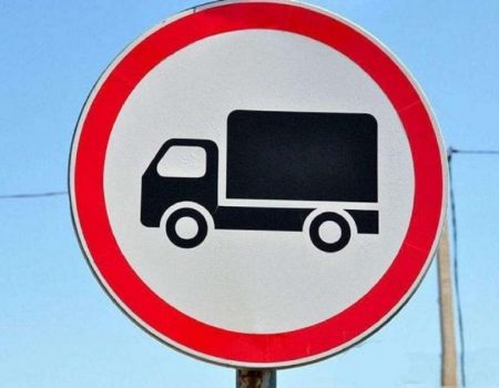 На Кіровоградщині діють сезонні обмеження руху для вантажівок