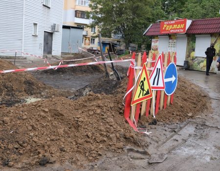 У Кропивницькому протестували проти будівництва ще одного магазину