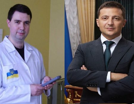 Лікар-онколог із Кропивницького звернувся до президента щодо легалізації медичного канабіса