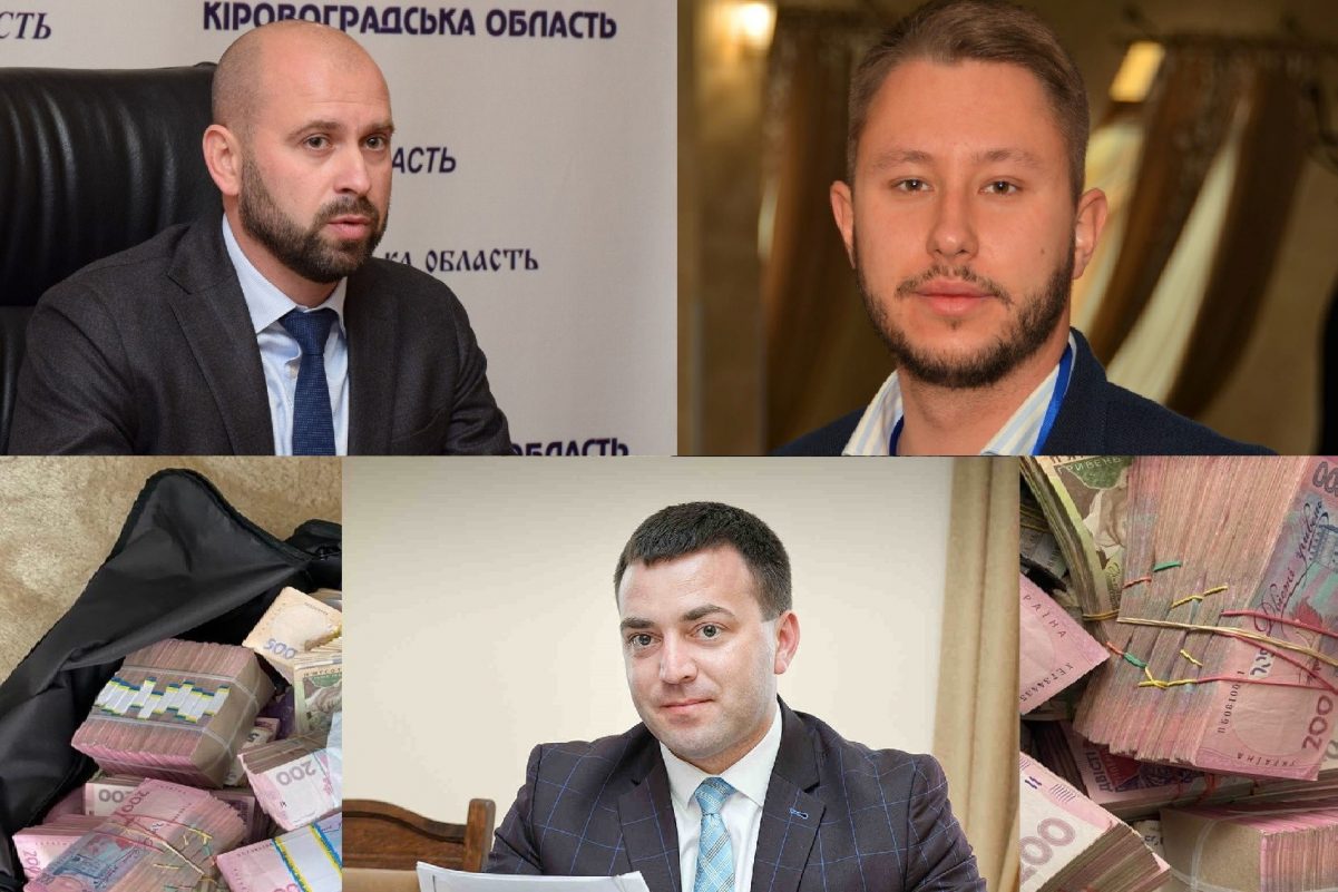У суді озвучили обставини справи про  вимагання хабара головою Кіровоградської ОДА. ВІДЕО