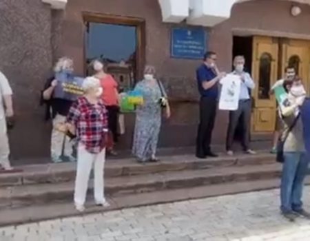 У Кропивницькому протестували проти політичних переслідувань