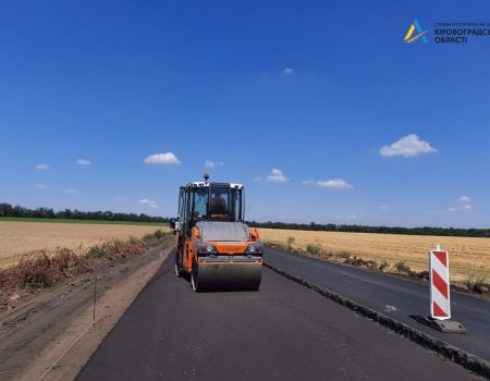 Як турки, одесити та вінничани ремонтують трасу Кропивницький-Кривий Ріг-Запоріжжя