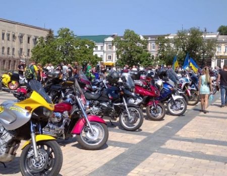 У Кропивницькому побували учасники третього мотопробігу за єдність України