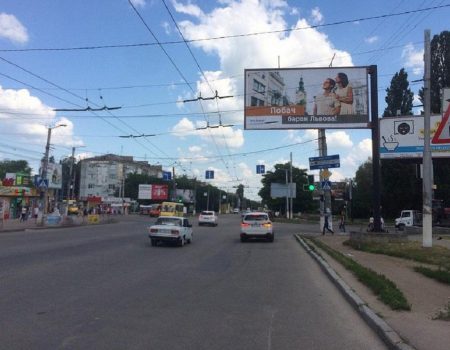 Кропивницький подружився зі Львовом — обмінялися банерами