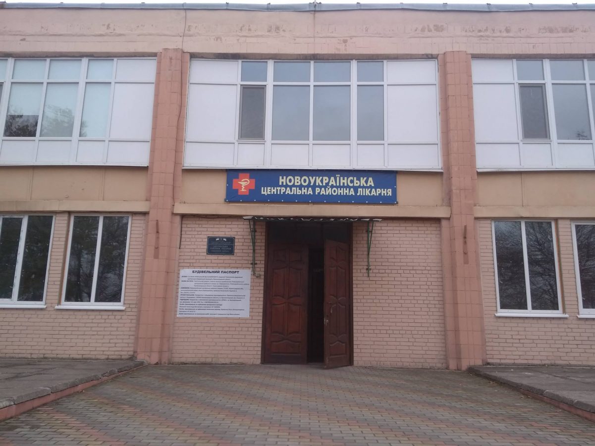 У Новоукраїнці Кіровоградської області з третього поверху лікарні випав чоловік