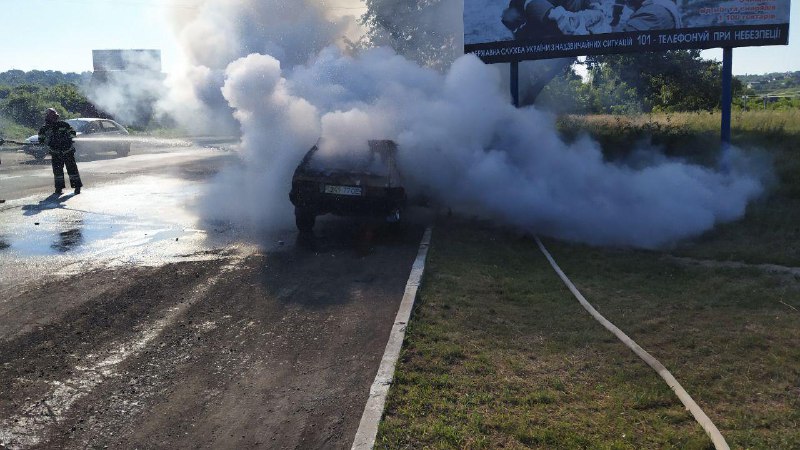 У Новоукраїнці горіла автівка. ФОТО