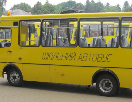 На Кіровоградщині закупили шкільні автобуси, обладнані GPS-трекерами
