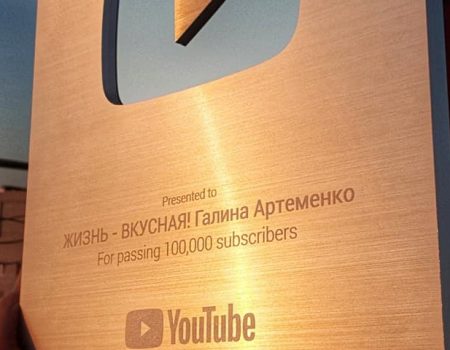 На фудблог кропивничанки підписалося більше 100 тисяч користувачів YouTube