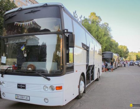 250 дітей пільгових категорій із Кіровоградської області вирушили до табору на Одещині