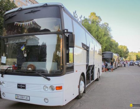 250 дітей пільгових категорій із Кіровоградської області вирушили до табору на Одещині