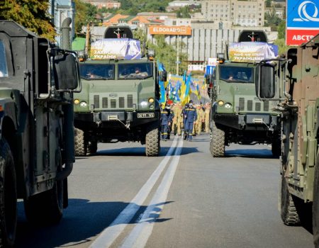 Шоста річниця Іловайської трагедії: у Кропивницькому вшанували загиблих військових