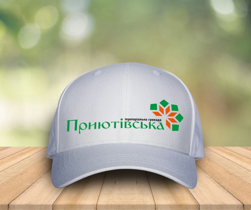 У Приютівській ОТГ провели конкурс серед дизайнерів та визначилися з логотипом громади. ФОТО