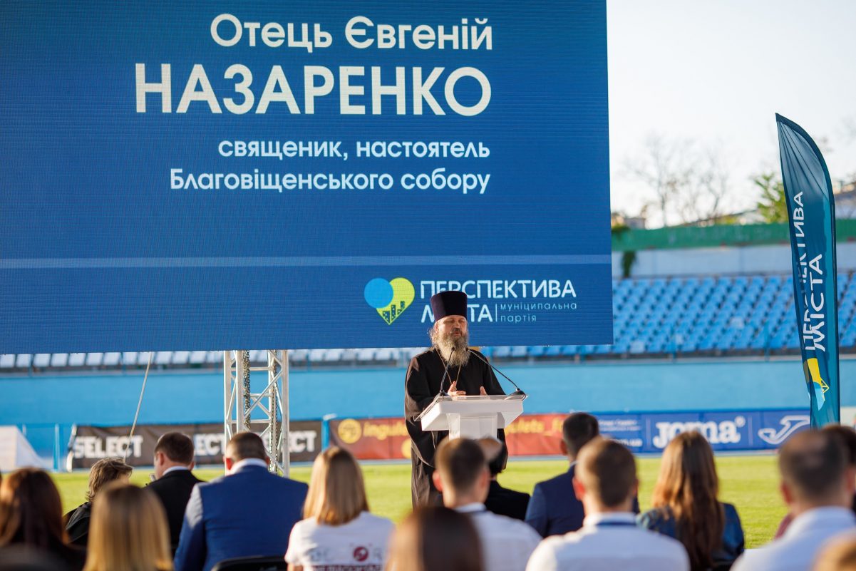 Артем Стрижаков назвав дві причини, чому знову йде в мери Кропивницького. ФОТО