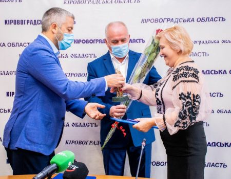 Працівники освіти Кіровоградщини отримали відзнаки до професійного свята