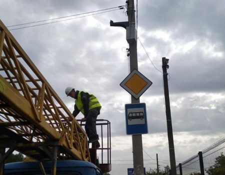 У Кропивницькому встановили перший комплекс автофіксації порушень ПДР