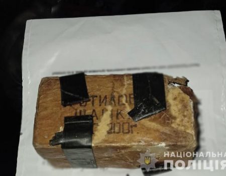 Поліція знайшла, хто підклав вибухівку в машину підприємця з Кропивницького