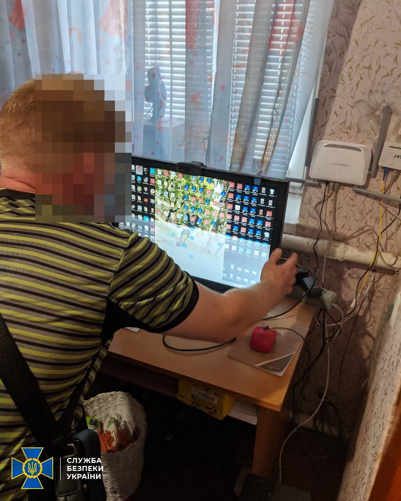 Жителя Кіровоградщини судитимуть за фінансування тероризму