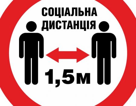 На ректора інституту імені Роберта Ельворті склали адмінпротокол через “недотримання дистанції”