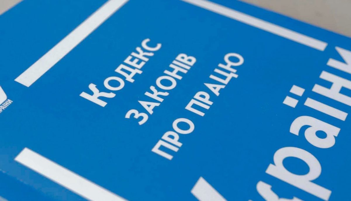 В одному з магазинів Долинської виявили 18 неоформлених працівників