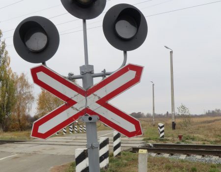 На Кіровоградщині тимчасово перекрили залізничний переїзд на трасі М-30