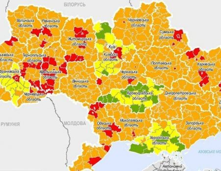 8 районів і два міста Кіровоградщини з понеділка перейдуть до “жовтої” зони епіднебезпеки