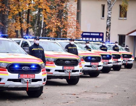 Рятувальники Кіровоградщини отримають 3 автомобіля Ford Ranger. ФОТО