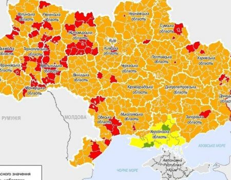 З понеділка Кіровоградщина в “помаранчевій зоні” епіднебезпеки. Що зміниться?