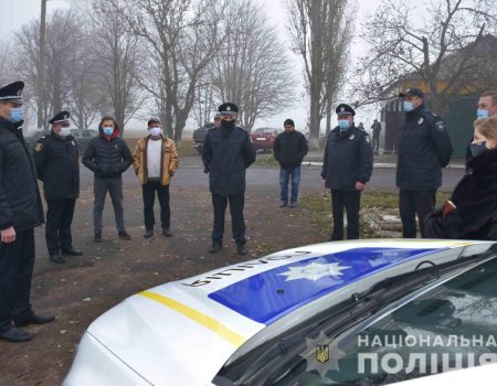 На Кіровоградщині запрацювала 17-та поліцейська станція