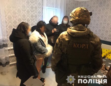 Жінці з Кіровоградщини, яка надурила інтернет-покупців на пів мільйона, оголосили про підозру