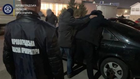 На Кіровоградщині під час отримання хабара затримали посадовця управління Держпраці. ФОТО. ВІДЕО