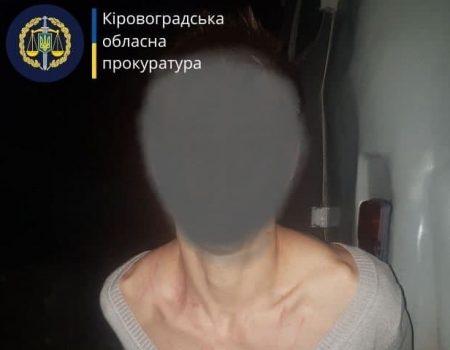 У Кропивницькому затримали чоловіка, який робив “закладки” амфетаміна поблизу лікарні
