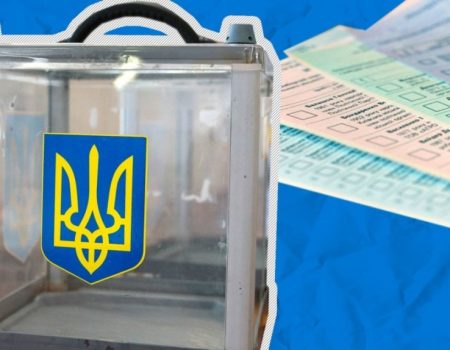 ЦВК оприлюднила результати виборів Новгородківського селищного голови