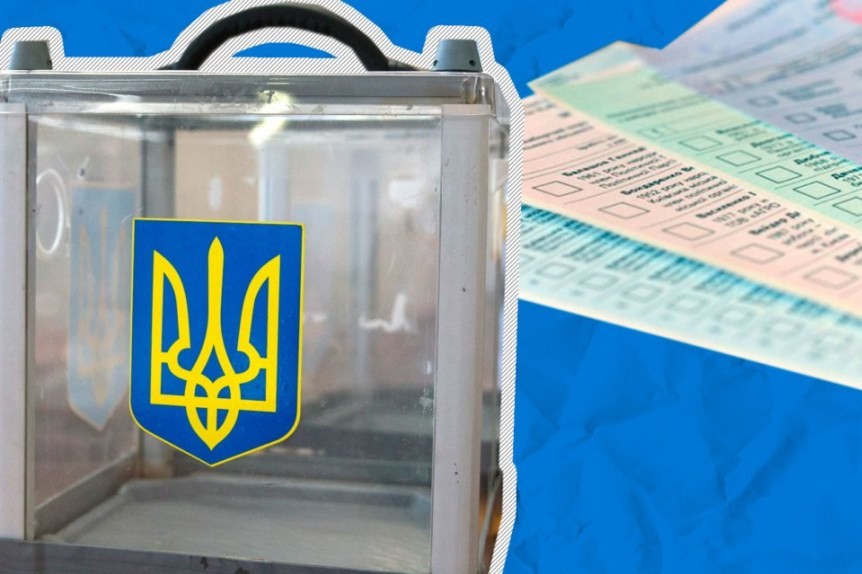 У 8 громадах Кіровоградщини голосуватимуть повторно