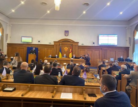 Поліція відкрила кримінальне провадження щодо “замінування” Кіровоградської облради