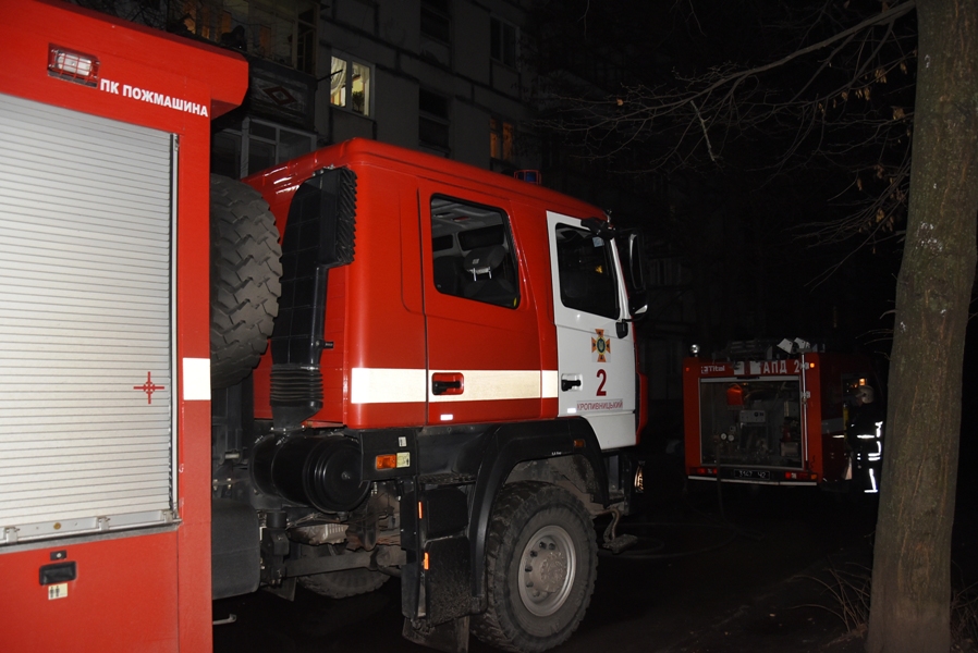Під час пожежі в Кропивницькому врятували чоловіка